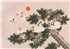 7900072 - panel Ukiyo Rose Random Chinoiseries Coordonne