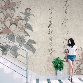 Gyoen - tapeta Wallart