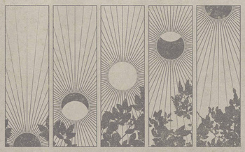 9200101 - panel Da Lat Beige Wander Coordonne