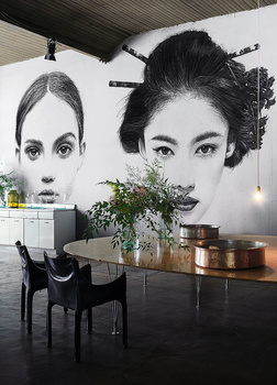 18082-01 – fototapeta Cassiopea LondonArt