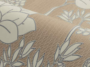 76902650- tapeta Inara Tressora Casamance